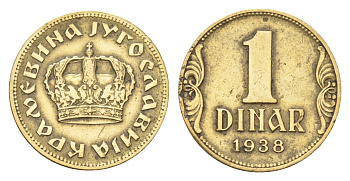 Югославия 1 динар 1938 год-тип KM 19 алюминиевая бронза 4705-728