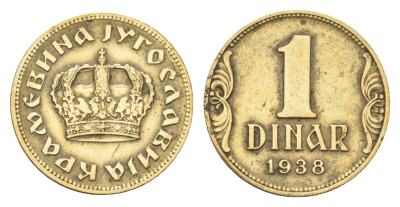 Югославия 1 динар 1938 год-тип KM 19 алюминиевая бронза 4705-728