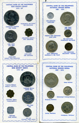 Филиппины набор из 12 монет (1, 5, 10, 25 и 50 сентаво; 1 и 5 писо) 1968-1980 в оригинальной упаковке 2-5-1-19