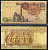Египет 1 фунт 1986-1992 подпись 18 Pick 50d бумага 7554-4-3-1
