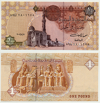 ЕГИПЕТ 1 ФУНТ 2001-2003 ПОДПИСЬ 20 Pick 50f бумага UNC (ПРЕСС) 7485-61-1