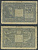 Италия 10 лир 1944 Pick 32 b бумага 8601-21-1-2