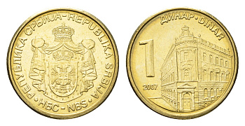 Сербия 1 динар 2007 KM 39 никель латунь UNC 4694-1141