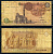 Египет 1 фунт 1986-1992 подпись 20 Pick 50d бумага 8601-1-2-1