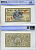 ШОТЛАНДИЯ 1 ФУНТ 1957-1960 SPECIMEN, ОБРАЗЕЦ, в слабе PCGS 63 Choice UNC Pick 100s бумага UNC (ПРЕСС) 00-00