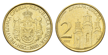 Сербия 2 динара 2007 KM 46 никель латунь UNC 4694-1161