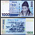 Южная Корея 1000 вон 2007 Ли Хван, Мённюндан Pick 54 a бумага UNC (пресс) 446-69-2