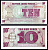 Великобритания 10 новых пенсов ND (1972) Pick M 48 бумага UNC (пресс) 6312-6-1-1