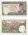 ПАКИСТАН 5 РУПИЙ 1983-1984 LINE B Pick 38 бумага 6294-52-2
