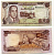 Марокко 10 дирхемов 1985 год 1405, Король Хассан II (1961-1999) Pick 57 b бумага 8589-42-3-1