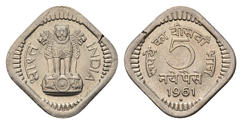 Индия 5 пайс 1961 KM 16 медно-никель UNC 4690-138