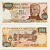 АРГЕНТИНА 1000 ПЕСО 1976 СЕРИЯ D 78401, ГЕНЕРАЛ САН МАРТИН Pick 304а бумага UNC (ПРЕСС) 7214-21-2