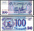 Россия 100 рублей 1993 серия Зл Горянов 3.2.1, Pick 254 (1) бумага aUNC 8590-31-2-2