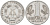 ГДР 1 марка 1956 А KM 13 алюминий 4571-717