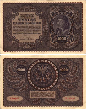 Польша 1000 марок 1919 23 августа 1919, II серия, портрет Костюшко, серия U Pick 29 (2)  бумага   8609-18-1-1