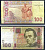 Украина 100 гривен 2005 Pick 122 a бумага 8592-35-2-2