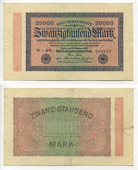 ГЕРМАНИЯ 20000 МАРОК 1923 20 ФЕВРАЛЯ 1923, ВОДЯНОЙ ЗНАК J Pick 85f бумага 6317-19-2