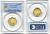Сан-Марино 2 скудо 1975 Святой Мартин, слаб PCGS MS 67 KM 39 золото UNC 15-007-17