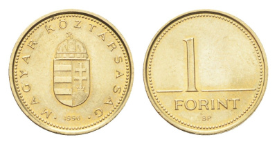 Венгрия 1 форинт 1996 KM 692 никель латунь UNC 4705-941