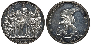 Пруссия 3 марки 1913 Вильгельм II (1888-1918), 100 лет победы над Наполеоном KM 534, J. 110 серебро PROOF 00-00