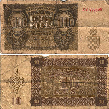 ХОРВАТИЯ 10 КУНА 1941 30 АВГУСТА 1941, ВТОРОЙ ВЫПУСК Pick 5 бумага F 6312-45-1-1