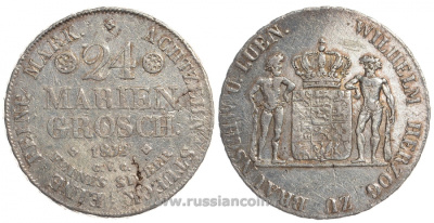 Брауншвейг-Вольфенбюттель 24 мариенгроша 1832 CvC KM 1124, Kahnt 150, AKS 82 серебро 00-000-00