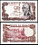 Испания 100 песет 1970 Pick 152 a бумага 8621-26-3-2