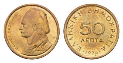 Греция 50 лепт 1976 Орнамент, феникс в огне KM 115 никель латунь UNC 4696-721