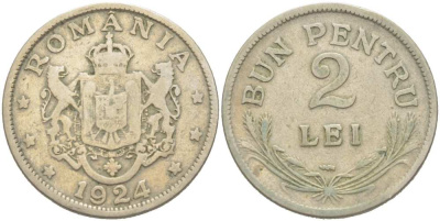 РУМЫНИЯ 2 ЛЕЯ 1924 b, ФЕРДИНАНД I (1914-1927) KM 47 медно-никель 217-143