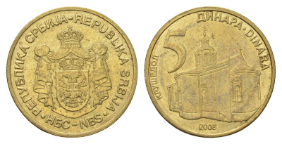 Сербия 5 динаров 2008 KM 40 никель латунь 4695-334