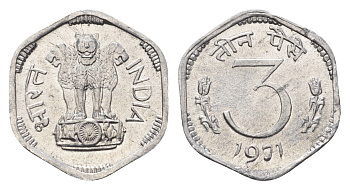 Индия 3 пайса 1971 KM 14.2 алюминий UNC 4391-641