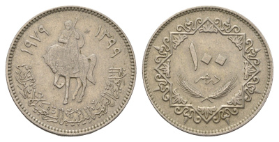 Ливия 100 дирхамов 1979 год-тип KM 23 медно-никель 4678-446