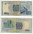 Казахстан 500 тенге 1994 серия АА Pick 15 a  бумага   6294-85-1-1