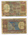Индия 2 рупии 1976 спутник, подпись 85, буква A Pick 79h  бумага  000-00-00