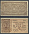 Италия 2 лиры 1914 Pick 37 c бумага 8601-23-2-1