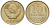 СССР 15 копеек 1984 Федорин 156 медно-никель 4597-845