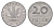 Венгрия 20 филлеров 1982 BP KM 573 алюминий 4658-567