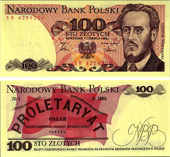 Польша 100 злотых 1986 Людвиг-Фаддей Варынский, манифест социал-революционной партии Pick 143e бумага UNC (пресс) 8605-14-2-1