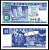 Сингапур 1 доллар 1987 Pick 18 b бумага 7376-36-2-2