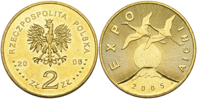 Польша 2 злотых 2005 MW, Япония, экспо 2005 KM 949, Parchimowicz 949 нордик UNC 4676-332