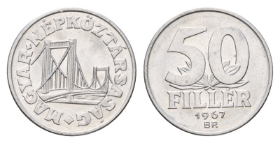Венгрия 50 филлеров 1967 BP мост Елизаветы в Будапеште KM 574 алюминий UNC 186-1056