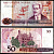 Бразилия 50 крузадо ND (1986-1988) Pick 210a бумага 3295-114-1-1