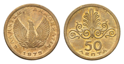 Греция 50 лепт 1973 Фенис в огне, орнамент KM 106 никель латунь UNC 4696-719