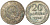 СССР 20 копеек 1925 Федорин 10 серебро 4597-325