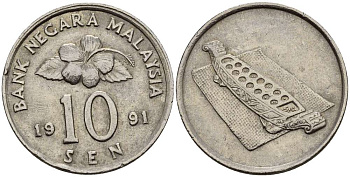 Малайзия 10 сенов 1991 цветок KM 51 медно-никель 4383-439