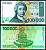 Хорватия 100000 динаров 1993 Pick 27a бумага UNC (пресс) 6278-55-2-2