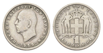 Греция 1 драхм 1959 Павел I (1947-1964) KM 81 медно-никель 4705-519