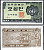 Южная Корея 50 чон 1962 Pick 29 a бумага UNC (пресс) 7487-27-1-1