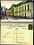 Франция carte postale - открытое письмо Дуэ - здание суда, с маркой в 5 сантимов 2193-85