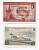 Исландия 5 крон 1957 Ингольф Арнарсон, Бессастадир, белая бумага Pick 37 b бумага UNC (пресс) 7553-30-3-1